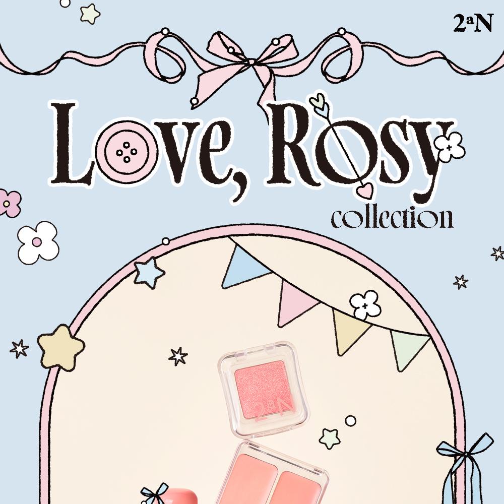 2aN ピュアグラッシーハイライター (15色) | OLIVE YOUNG Global